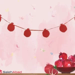 فروش عمده ریسه نمدی انار شب یلدا