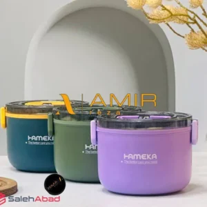 فروش عمده ظرف غذا گرد رنگی دسته دار