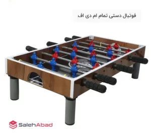 فروش عمده فوتبال دستی تمام ام دی اف