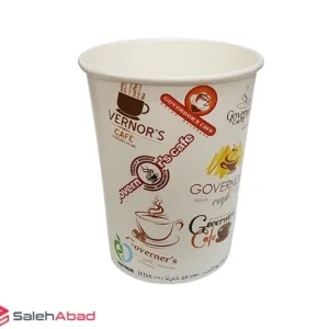 فروش عمده لیوان یکبار مصرف کاغذی طرح دار