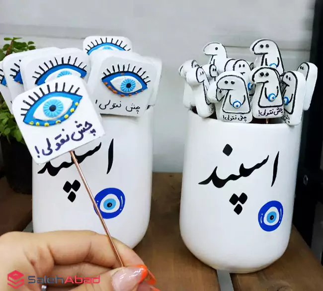 فروش عمده اسپند دود کن فنری چشم نقولی