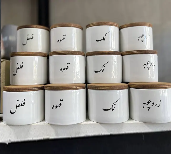 فروش عمده جا ادویه در چوبی طرح تکست