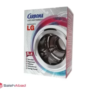 فروش عمده جرم گیر لباسشویی و ظرفشویی