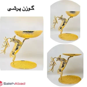 فروش عمده ظروف آلومینیومی طرح گوزن پرشی