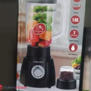 فروش عمده آسیاب و مخلوط کن سوکانی مدل SK-185