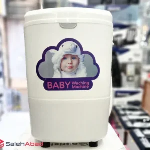 فروش عمده مینی واش دیجیتالی لمسی GABRIELA