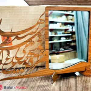 فروش عمده آینه چوبی پایه دار طرح شعر