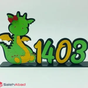 فروش عمده استند دکوری اژدها نماد سال 1403