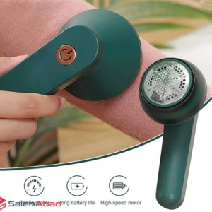 فروش عمده دستگاه پرزگیر لباس شارژی