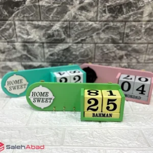 فروش عمده جاکلیدی دیواری تقویم دار SWEET HOME