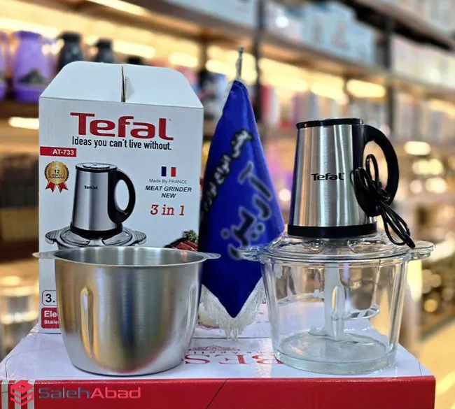 فروش عمده خردکن دو کاسه تفال 3.8 لیتر