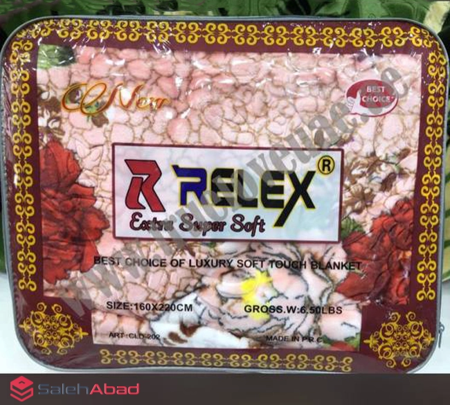 فروش عمده پتو یک نفره دو رو ریلکس