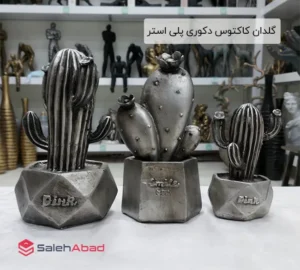 فروش عمده گلدان کاکتوس دکوری پلی استر