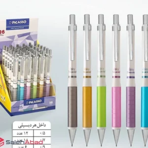 فروش عمده اتود 0.5 پیکاسو DAISY