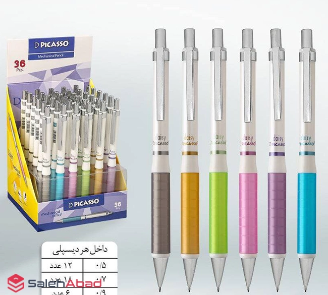 فروش عمده اتود 0.5 پیکاسو DAISY