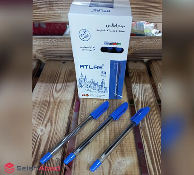 فروش عمده خودکار آبی 0.7 اطلس 50 عددی