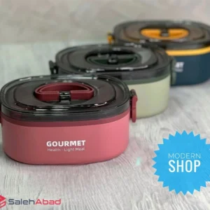 فروش عمده ظرف نگهدارنده غذا GOURMET