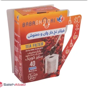 فروش عمده کیسه چای 40 عددی بابا قوری