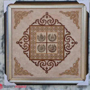 فروش عمده تابلو طرح سوره چهار قل