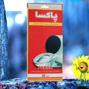 فروش عمده روکش یکبار مصرف توالت فرنگی پاکسا