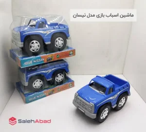 فروش عمده ماشین اسباب بازی مدل نیسان