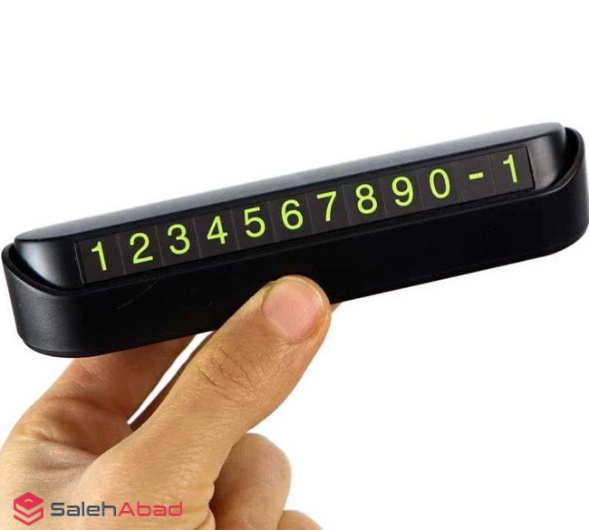 فروش عمده پارک فون خودرو مدل چشم