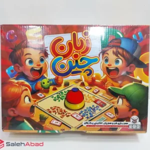 فروش عمده بازی آموزشی زبان چین زنگ دار