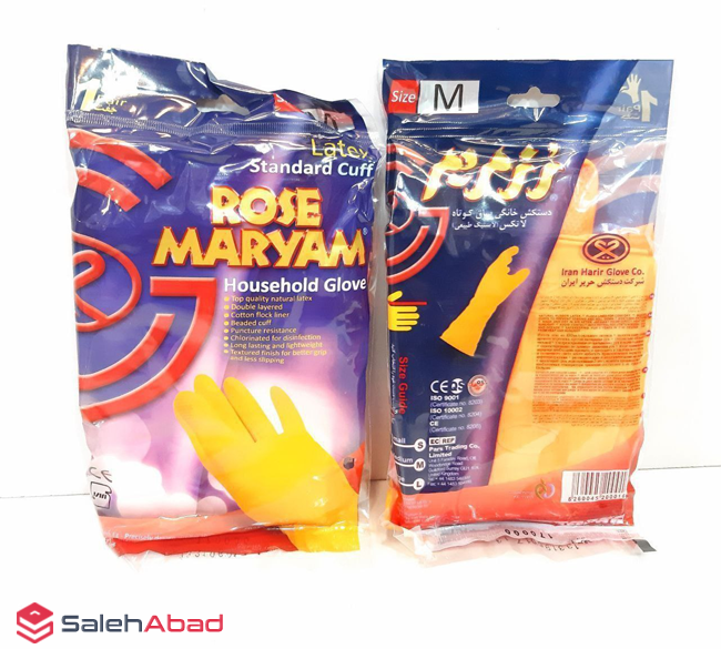 فروش عمده دستکش ظرفشویی رز مریم