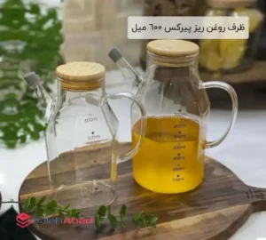 فروش عمده ظرف روغن ریز پیرکس 600 میل