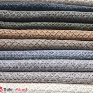 فروش عمده شال مبل بافت مدل کارا 3 متری