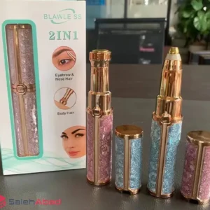 فروش عمده موزن صورت و ابرو BELLE SS