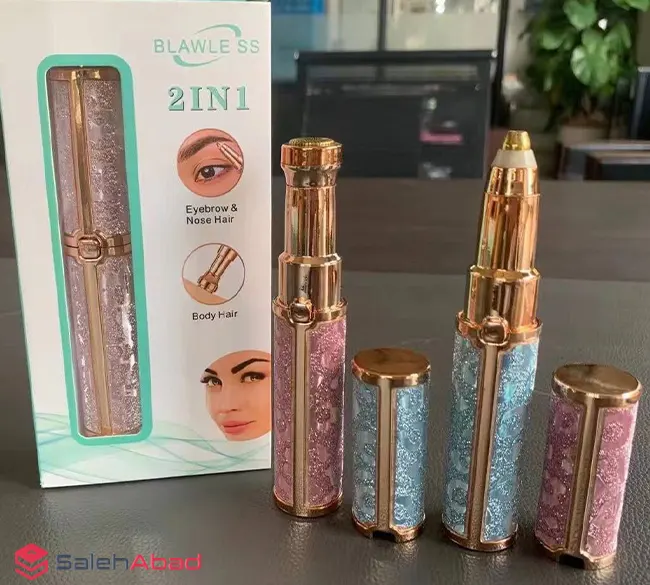 فروش عمده موزن صورت و ابرو BELLE SS