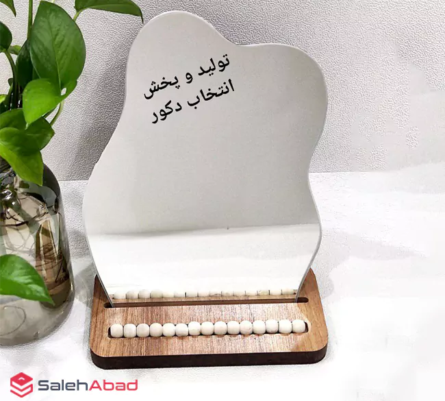 فروش عمده آینه دفرمه پایه چوبی مهره دار