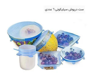فروش عمده ست درپوش سیلیکونی 6 عددی