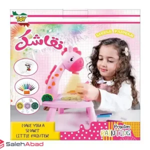 فروش عمده میز آموزش نقاشی کودک پروژکتور دار
