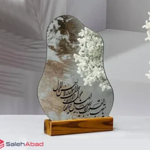 فروش عمده آینه هفت سین دفرمه پایه چوبی