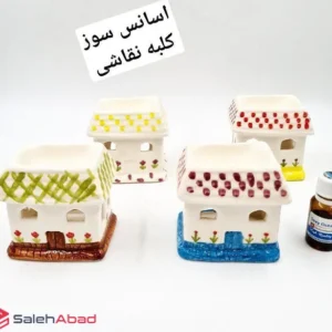 فروش عمده اسانس سوز سرامیکی طرح کلبه