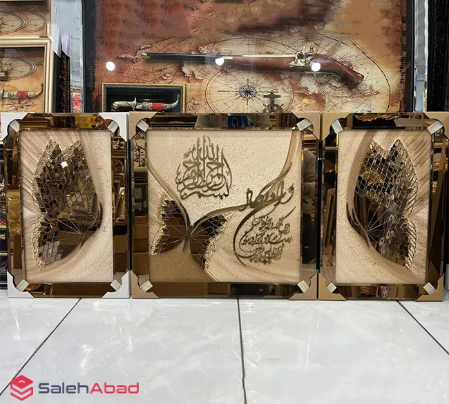 فروش عمده تابلو وان یکاد و پروانه 3 تکه