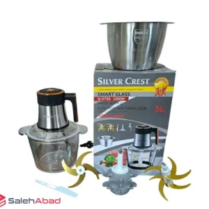 فروش عمده خردکن برقی دو کاسه SILVER CREST