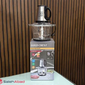 فروش عمده خردکن برقی گلد کرست مدل GC5053-3LB