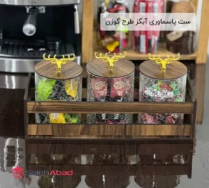 فروش عمده ست پاسماوری آبگز طرح گوزن