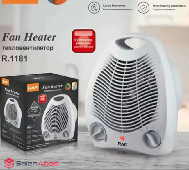 فروش عمده فن هیتر برقی راف مدل R.1181