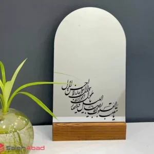 فروش عمده آینه هفت سین هلالی پایه چوبی