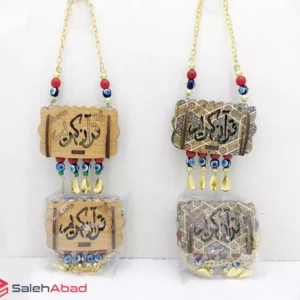 فروش عمده آویز ماشین قرآن چوبی
