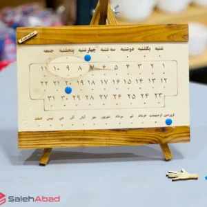 فروش عمده تقویم رومیزی چوبی مستطیلی