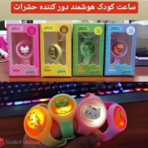 فروش عمده مچ بند کودکانه هوشمند دفع کننده حشرات