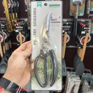فروش عمده قیچی گوشت و سبزیجات شنگیا