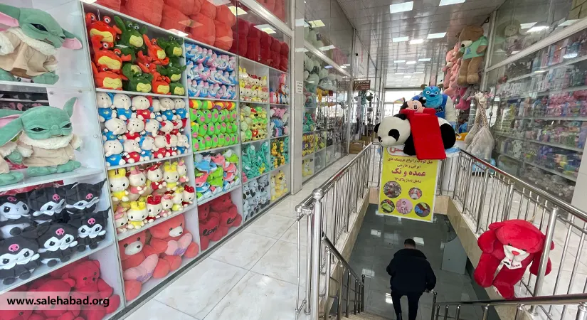 محصولات موجود در پاساژ صاحب‌الزمان
