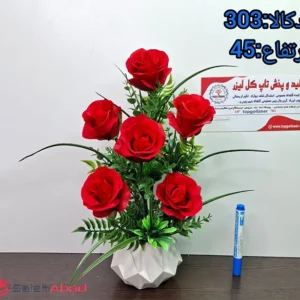 فروش عمده گلدان گل رز هلندی مصنوعی 6 گل