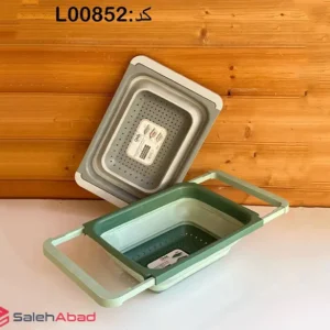 فروش عمده سبد آبکش سینک تاشو QLUX